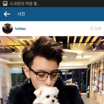 [EXO] <b>캔디</b>죽은거같대