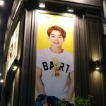 [시우민] 라이트업 된 스파오 시우민 ㅇㅅㅇ