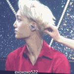 [EXO] 이거 <b>손</b> 여잔줄ㅋㅋㅋㅋ