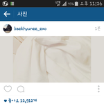[EXO] 큥이 말투 탱<b>구랑</b> 비슷해 ㅎㅎ