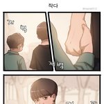 [팬픽] [촨디] <b>역</b>키잡<b>팬</b>아튼데 존설이다ㅠㅠㅠㅠㅠ