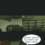 신을 믿는 사람들 3화 - 3편 / 강제<b>개종</b>교육