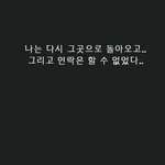 신을 믿는 사람들 3화 - 6편 / 강제<b>개종</b>교육