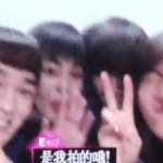 [EXO] 레사장 한국입국 <b>짱깨</b>물 가득드시고옴