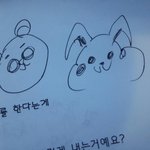 [카이] 카이 팬으로 쓱쓱 그린 <b>낙서</b>
