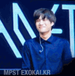 [카이] 보기만 해도
