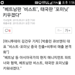 [모든팬덤] 큡팬들 이거봄???(약뒷북?)