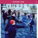 귀여운 <b>시완</b>ㅋ