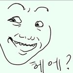 [EXO] 너네 2개삼 1개삼?