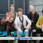 [모든팬덤] 방탄 사재기:;
