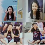 레드벨벳 <b>예리</b> 새로운 과거