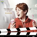 [exo] 백현인별에 올린 종국이 송<b>1</b>종<b>1</b>국?