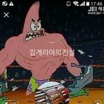 니네 <b>형제</b>자매 프사뭐야?ㅋㅋㅋㅋㅋㅋㅋ