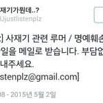 [EXO] 웃을일은아닌데 ㅈㄴ 웃김 솔직히