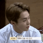 [EXO] 재입덕한 친구가 <b>담배</b>가지고 지랄임