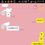 [댓글부탁해] 어떡해??? 나 왕따당할거같아