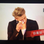 [EXO] 타오 다이아몬드 10개박힌 <b>팔찌</b> 찬거 둥?