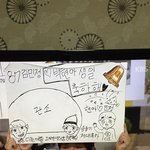 [EXO] 엑소 사랑해 영원하자 <b>응원</b>할게