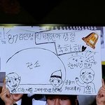 [EXO] 오늘 <b>골든벨</b>에 애들 나옴ㅋㅋㅋㅋ