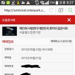 [exo] 드콘 <b>양</b>도 받을 사람@@@@@
