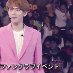 [백현] 백현이   내꺼같은 <b>미소</b>(부끄)