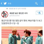 [EXO] 타오진짜<b>순수</b>한애야