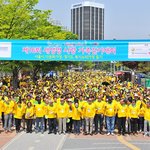 국제위러브유운동본부,장길자회장,새생명가족걷기대회 사랑<b>실천</b> 시작합니다^^