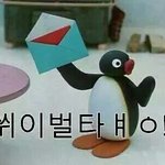 [드루와] 지나가는데 어떤 <b>미친년들</b>이