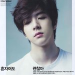 [꼭댓글부탁] 세훈하고 <b>천둥</b>