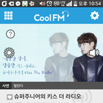[EXO] 케베스콩 <b>보라</b>어디있응..?ㅠㅜㅜㅜㅜ