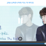 [EXO] <b>보라</b>왜없음