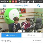 [EXO] <b>보라</b>맞음