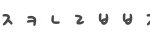 <b>초성</b>해석좀요