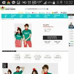 [EXO] 야아까딸기반티 글쓴인데