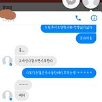 [EXO] 아얘들아 ㅃㄹ