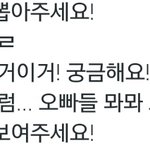 [EXO] 라디오의 <b>지배자</b> 김종대 ㅇㄱㄹㅇ