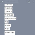 [좀길다] (동성)다중인격자 ㅅㄲ