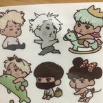 [EXO] 여기서 김종인이 <b>핸드폰</b>에