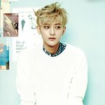 [<b>타오</b>] 사랑해