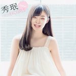 [시우민] 시우민 대박 예쁜 <b>여장</b> 합성 ㄷㄷ
