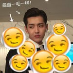 [EXO] 우리 판이 <b>갤럭시</b>가 좀 쿨하지^^