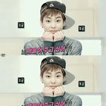[EXO] 엣쵸팅 캔디 나 행복같은 컨셉<b>원츄</b>
