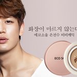 [EXO] 야 비비<b>케익</b> 이거 대박ㅋ