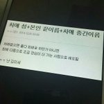 [드루와] [+추가](어디선가가져옴)너네 이거 해봐ㅋㅋㅋㅋ