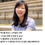 [콜로라도] 역대 <b>최악</b>논란 받는 광고들...