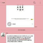 [EXO] 세훈이 보A님 뮤비 나온데