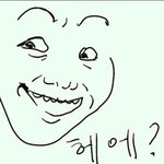 [EXO] 이왕 욕먹을거 더 <b>시원</b>하게 먹자