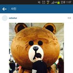 [EXO] <b>오센</b>인스타