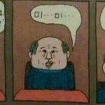 [EXO] 타팬석에서 엑소 응원하면 욕먹겠지ㅅㅂ?