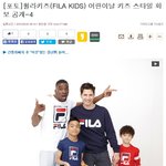 가나 대통령이 꿈이라는 샘 오취리(572) 휠라 화보 촬영현장~~...